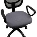 Wholesale Spandex Jacquard Office Computer Chair Covers